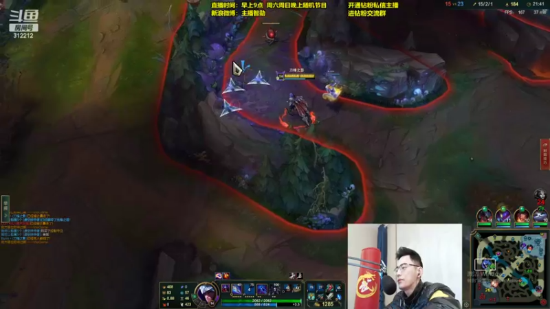 【2022-02-21 10点场】智勋勋勋勋：智勋：一个高手！