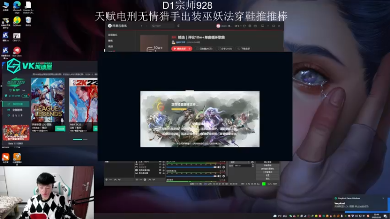 【2022-02-20 20点场】猪猪周z：D1宗师冲前十