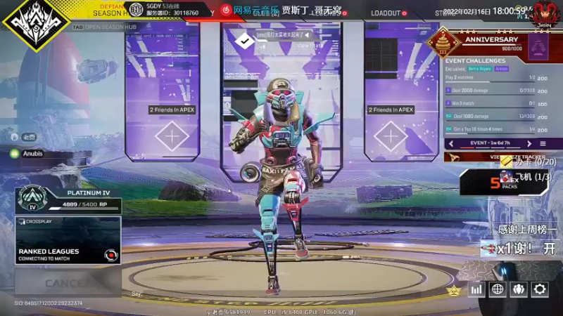 【2022-02-16 18点场】Jusley：【中风主播老贾】嘴歪眼斜