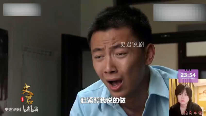 【2022-02-20 23点场】小白鸽WhiteDove：呱唧 228989