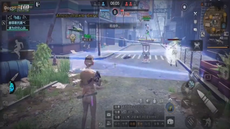 明日之后特训战场（1）