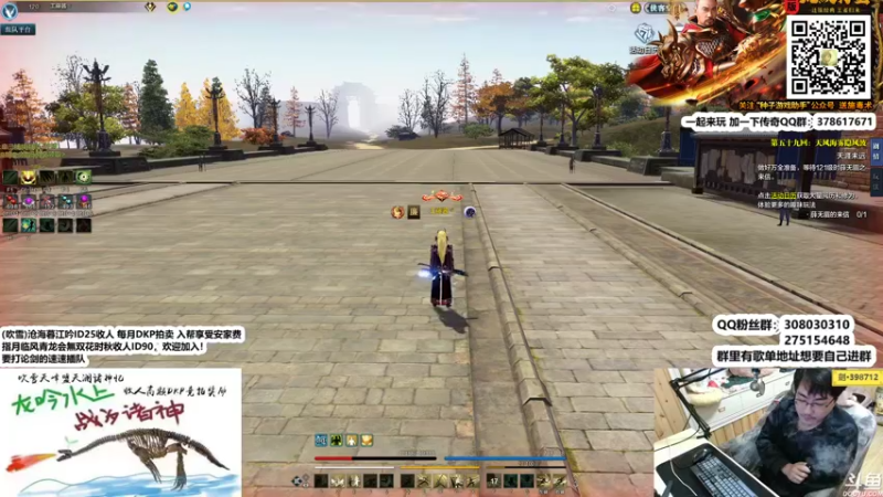 【2022-02-21 00点场】最恶之劍：全职论剑，爆论。狂论！