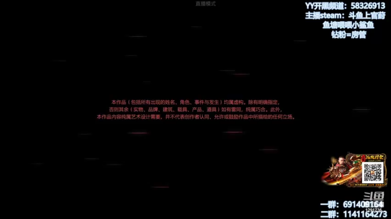 【2022-02-20 10点场】上官葑：今日降温 直播间配备暖气