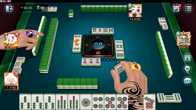 我在斗鱼看靓旭直播欢乐麻将