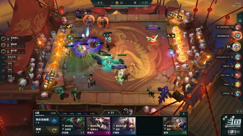 【2022-02-20 21点场】峡谷跳跳染：拒绝老八从我做起~~✿ﾟ▽ﾟ)ノ