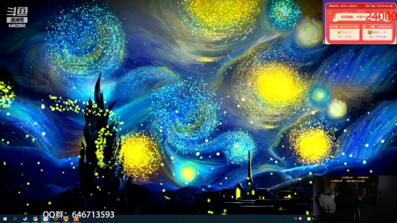 【2022-02-21 17点场】姜姜姜乐涵：第217天 兄弟们 开开钻粉 打打卡了!