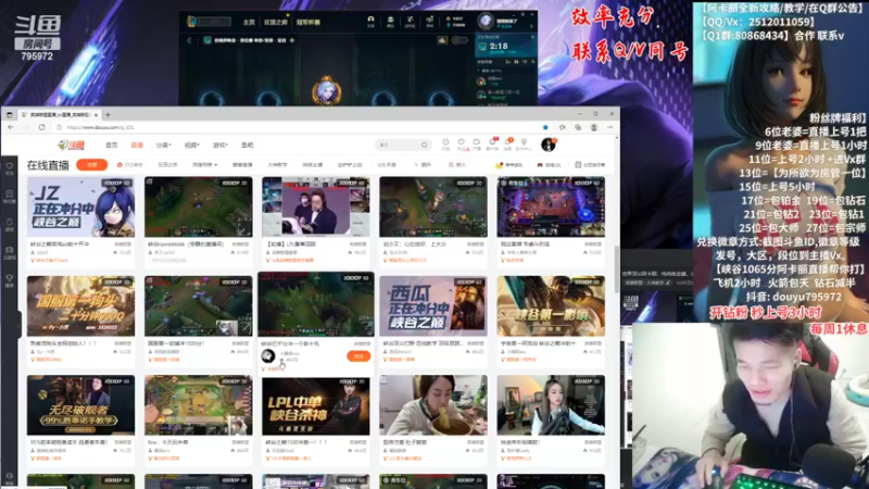 【2022-02-21 20点场】Akl托尼老师：世界顶尖阿卡丽：纯肉炼金罐，宝珠创始人！