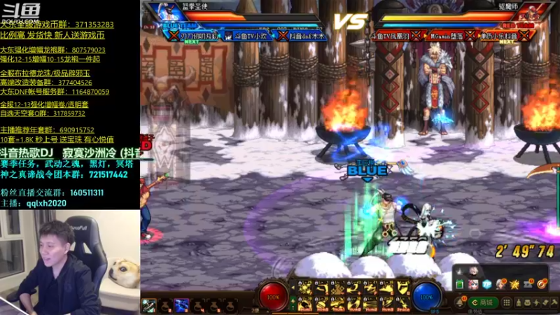 【2022-02-21 21点场】漫游kiss欢：4v4擂台 ob点将 午夜雀魂！