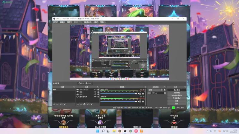【2022-02-20 23点场】Cpt小醒目：醒目:鼠王！