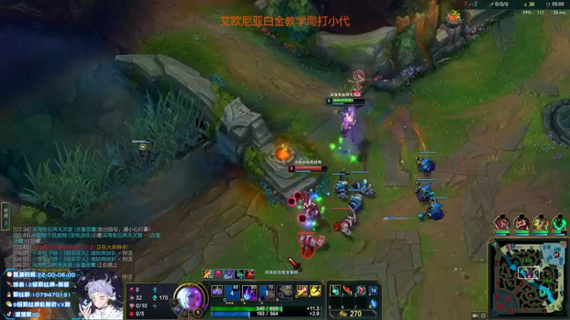 【2022-02-21 06点场】溜溜酷XD：王者打野教你光速上分