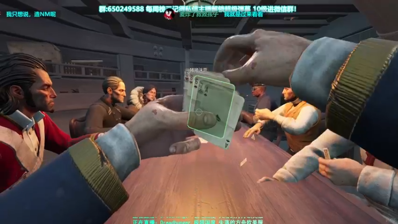 【2022-02-21 00点场】XIN8pyro：【XINPA】好人不干活，当狼猛干事