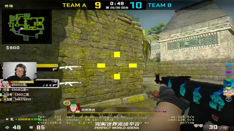 【2022-02-16 23点场】CSGO2ge：【二哥】大大的准心 小小的我