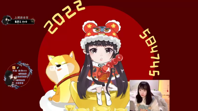 【2022-02-20 17点场】肉仔OvO：【小奶团】感冒马上就好啦！