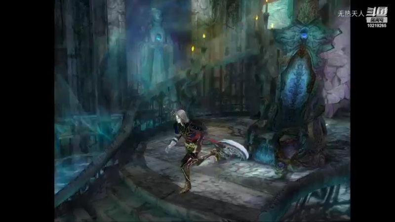 恶魔城 暗黑的诅咒 16