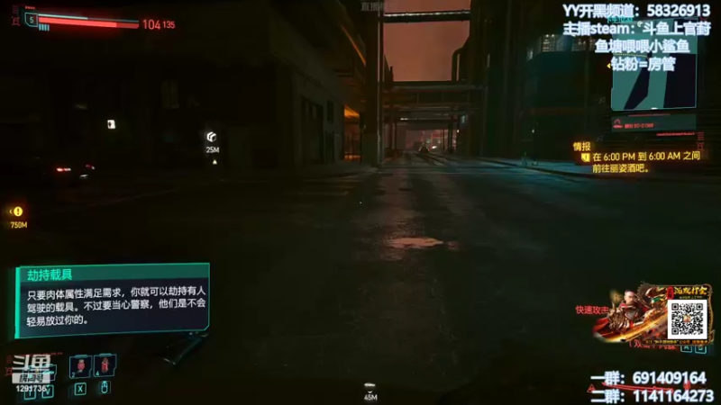 【2022-02-20 12点场】上官葑：今日降温 直播间配备暖气