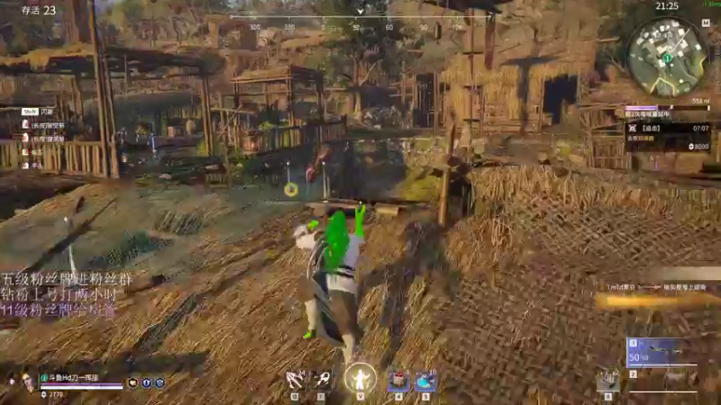 【2022-02-20 01点场】刀一挥趴一堆：(刀一挥)三点左右单排冲榜，先开开船