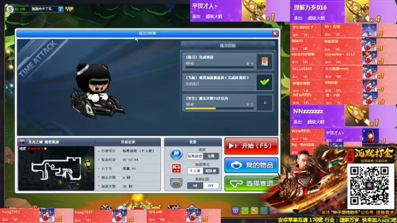 【2022-02-20 23点场】AMG小牧：~~练图~~~晚上好~