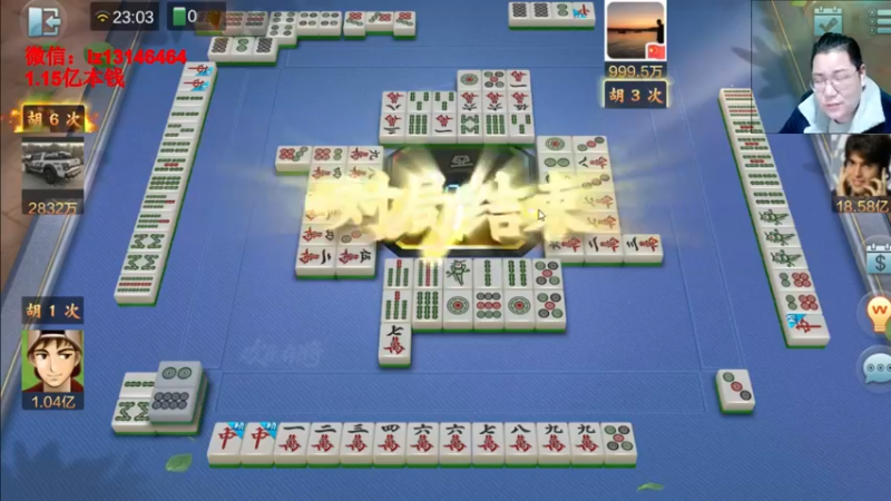 【2022-02-20 23点场】雷疯小叔：雷疯讲棋 斗转星移 移花接木 无人能敌