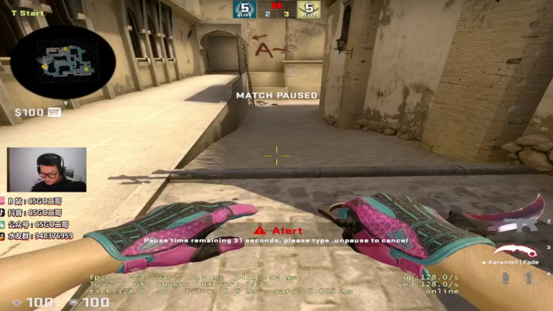 【2022-02-20 20点场】CSGO2ge：【二哥】大大的准心 小小的我
