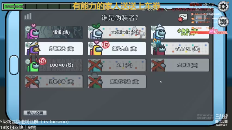 【2022-02-21 00点场】小角色ovo：平平无奇小天才！（打卡可送上车券）