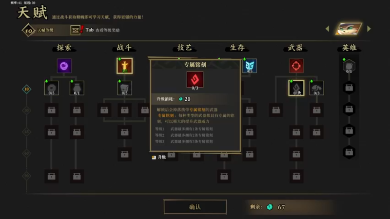 【2022-02-19 00点场】菜到极致小兰摧：可可爱爱兰摧玉折！