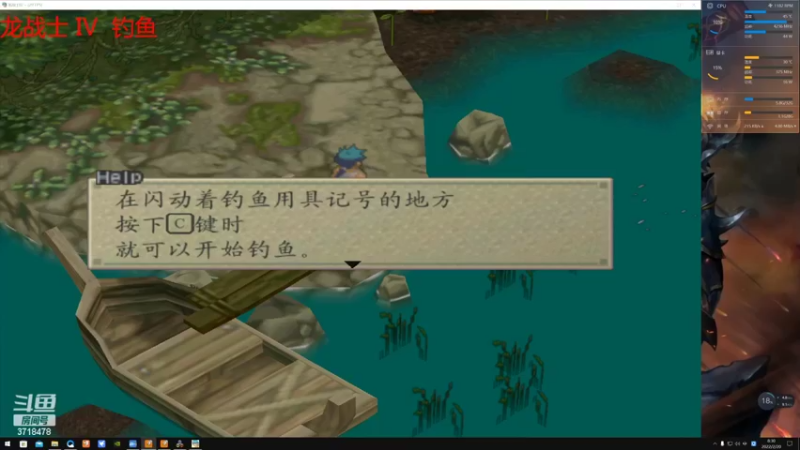 【2022-02-20 08点场】脉石明：佛系主播 只是娱乐