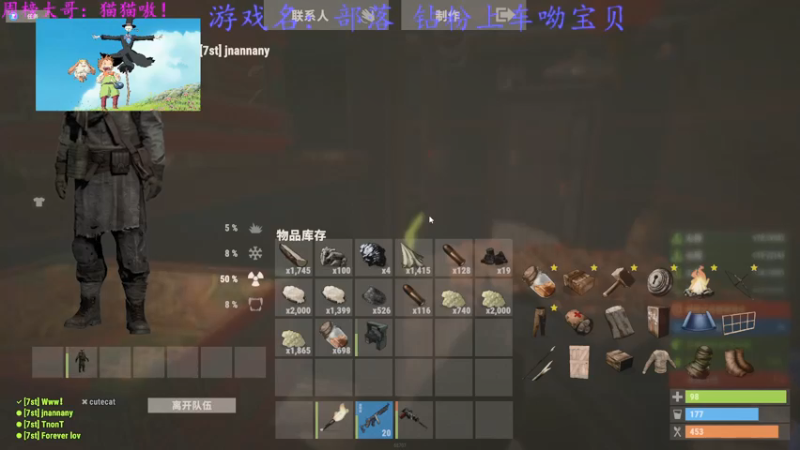 【2022-02-18 13点场】迦南的喃喃呀：进来的宝贝能给点个关注吗？