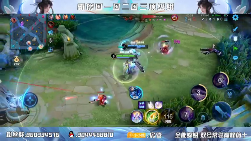 【2022-02-19 21点场】小小娥1：巅峰前十冲第一！！！