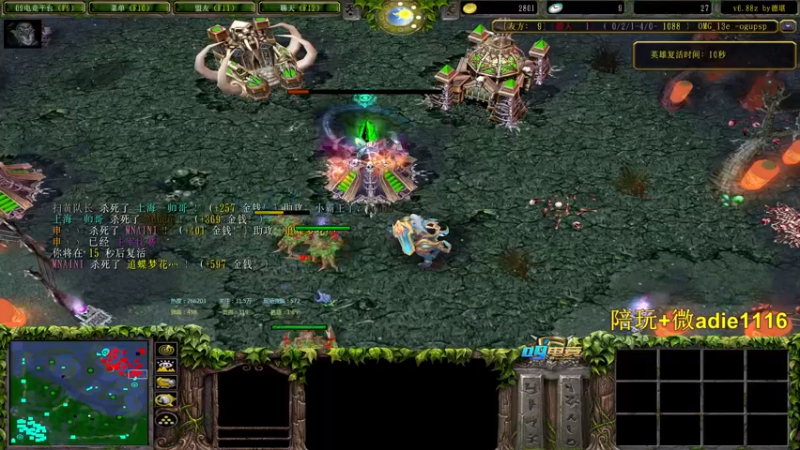 【2022-02-21 02点场】Dota小蝴蝶：元宵节快乐！ 5510379