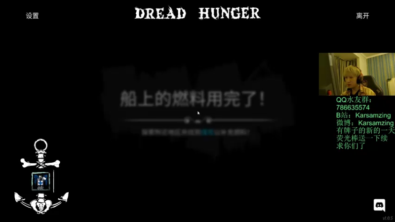 【2022-02-21 02点场】Karsamzing苏弟：从头到脚都要分析！