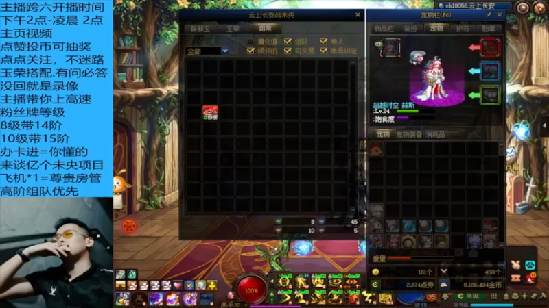 真是个悲伤的故事