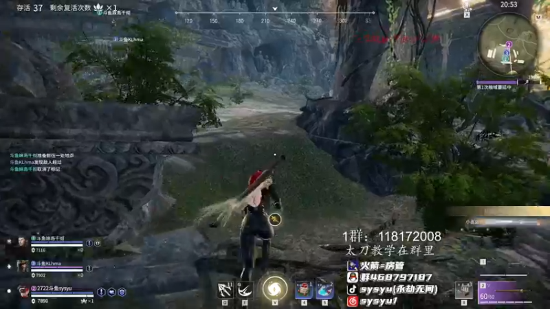 【2022-02-19 00点场】sysyu：单排环境整治第一天