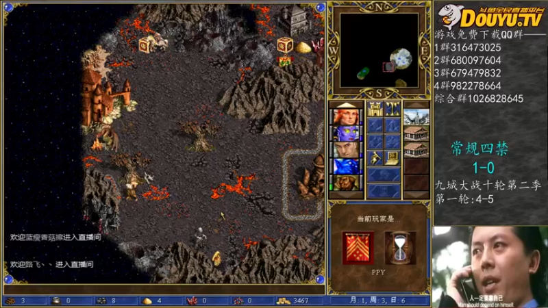 【2022-02-20 17点场】纳尼亚王子英雄无敌：祝教练们新春快乐！！