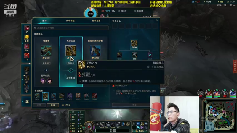 【2022-02-21 14点场】智勋勋勋勋：智勋：一个高手！