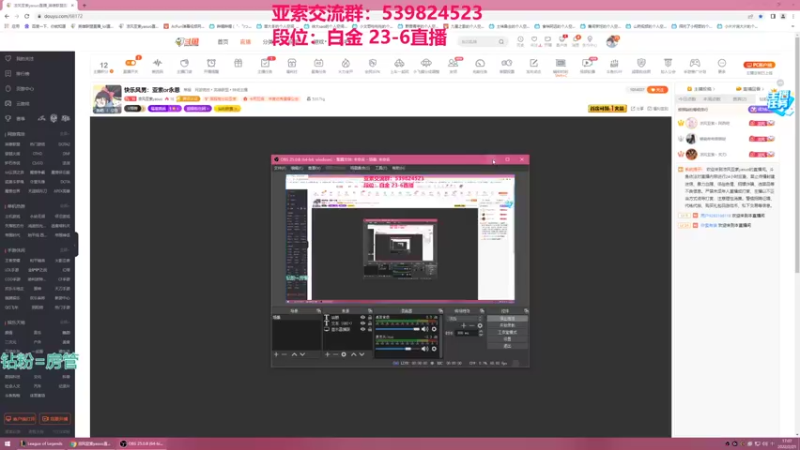 【2022-02-21 17点场】凉风亚索yasuo：快乐风男：亚索or永恩