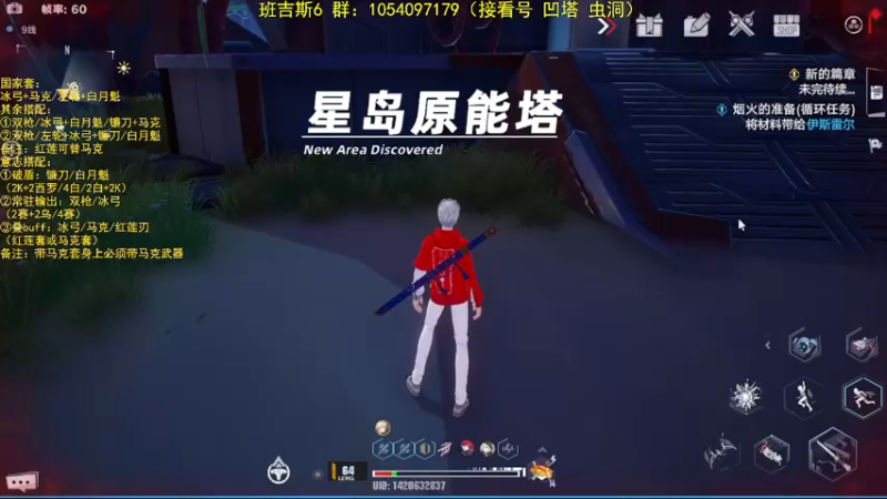 【2022-02-20 21点场】garigari：来班6卷起来啊