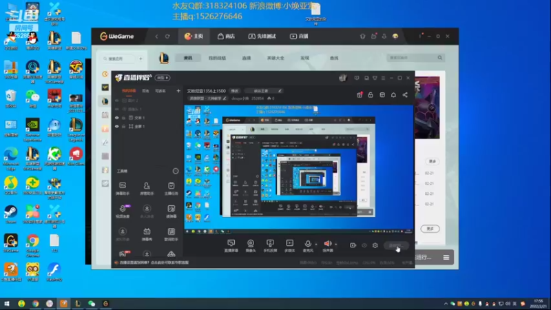 【2022-02-21 17点场】douyu小焕：广东小碟的重生之路