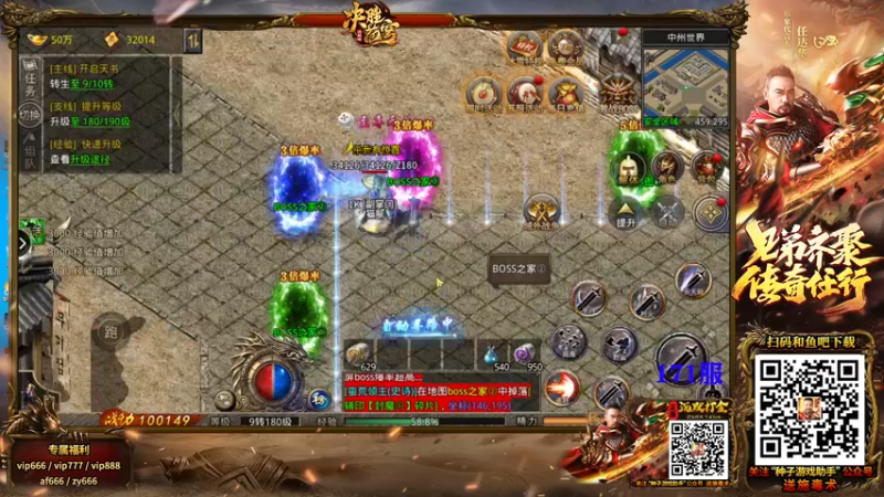 【2022-02-21 02点场】Happy丨猫腻：【猫腻】开荒中 关注点点