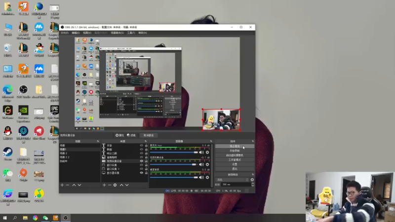 【2022-02-21 09点场】余小C真的很强：余小C：久等了，各位！~