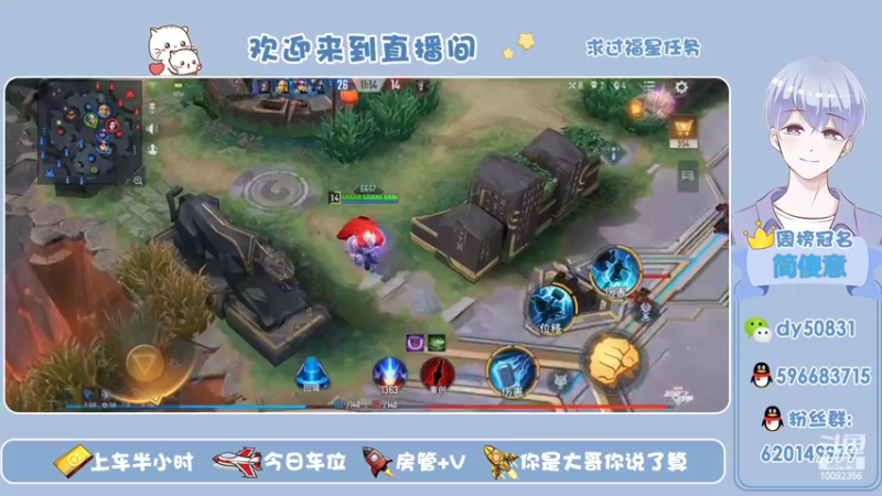 【2022-02-20 20点场】芭蕉狸：哈索！可怕的对线思路！