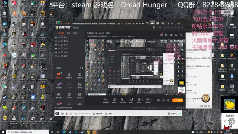 【2022-02-18 16点场】伟大的教父先生：恐惧饥饿：海上狼人杀