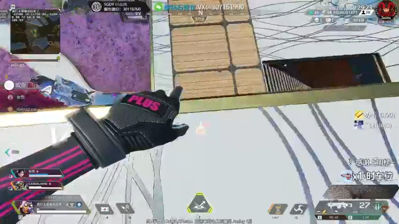 【2022-02-17 19点场】Jusley：【中风主播老贾】嘴歪眼斜