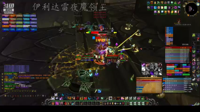 【2022-02-20 15点场】粽子吖吖吖吖吖：海山+黑庙全职业视角，已出7蛋刀