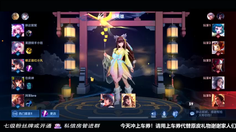 【2022-02-20 23点场】小乃丸：黄金双倍亲密度！巅峰赛冲冲冲