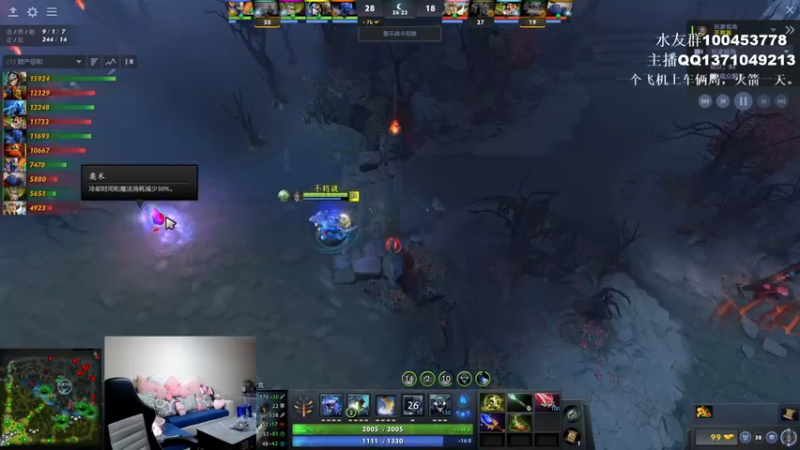 【2022-02-21 15点场】青择_：英雄海的日常