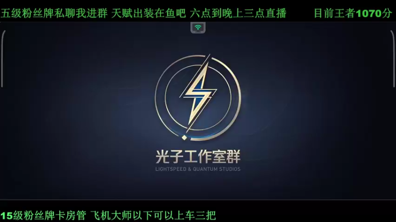 【2022-02-18 23点场】浩喆Zzz：版本t0皎月 学会就能上王者