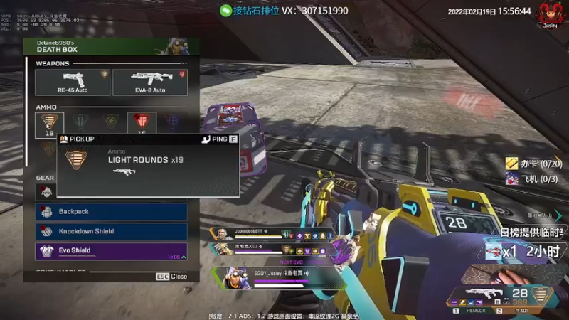 【2022-02-19 15点场】Jusley：【中风主播老贾】嘴歪眼斜