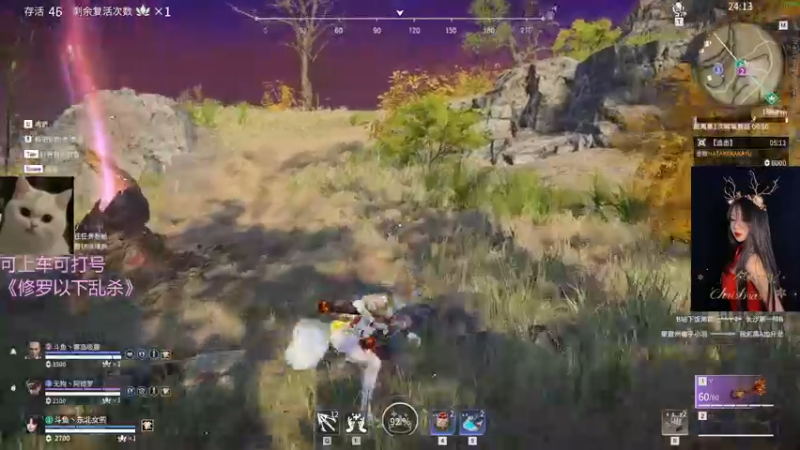 【2022-02-19 22点场】东北女的：我是一个自私的坏女人