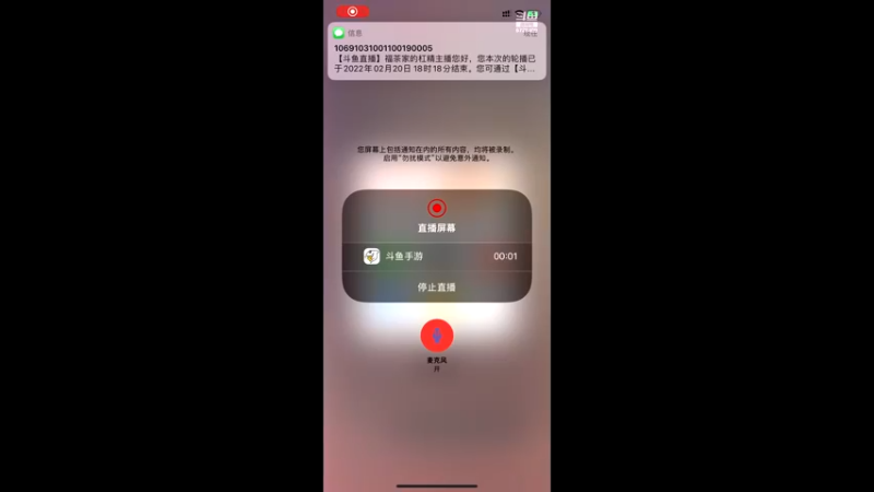 【2022-02-20 18点场】福茶家的杠精：我是队友最可怕的噩梦