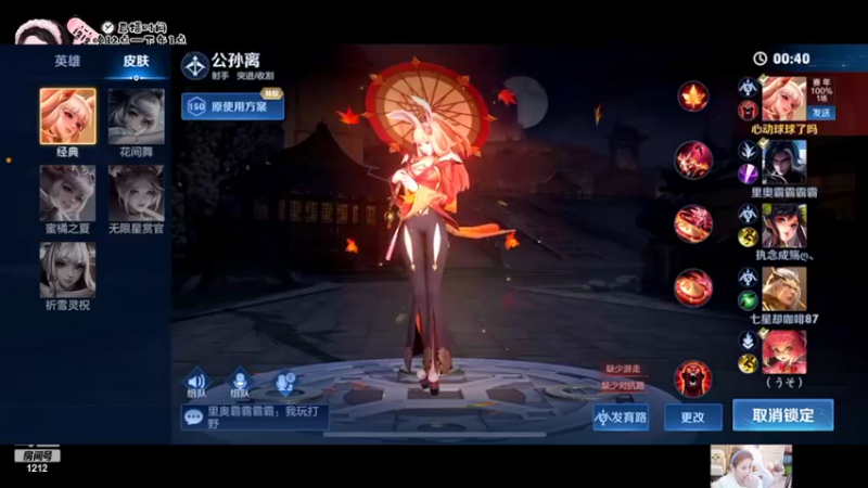 【2022-02-21 06点场】小肉球阿：爱笑的女孩运气不会差~